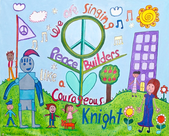 Mural