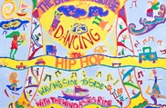 Mural