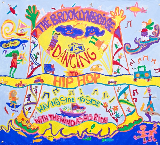Mural