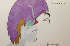 BEA Bright Spot: Abstracted Portraits