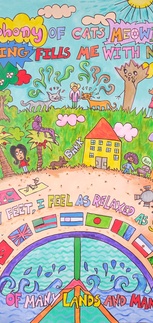 Mural