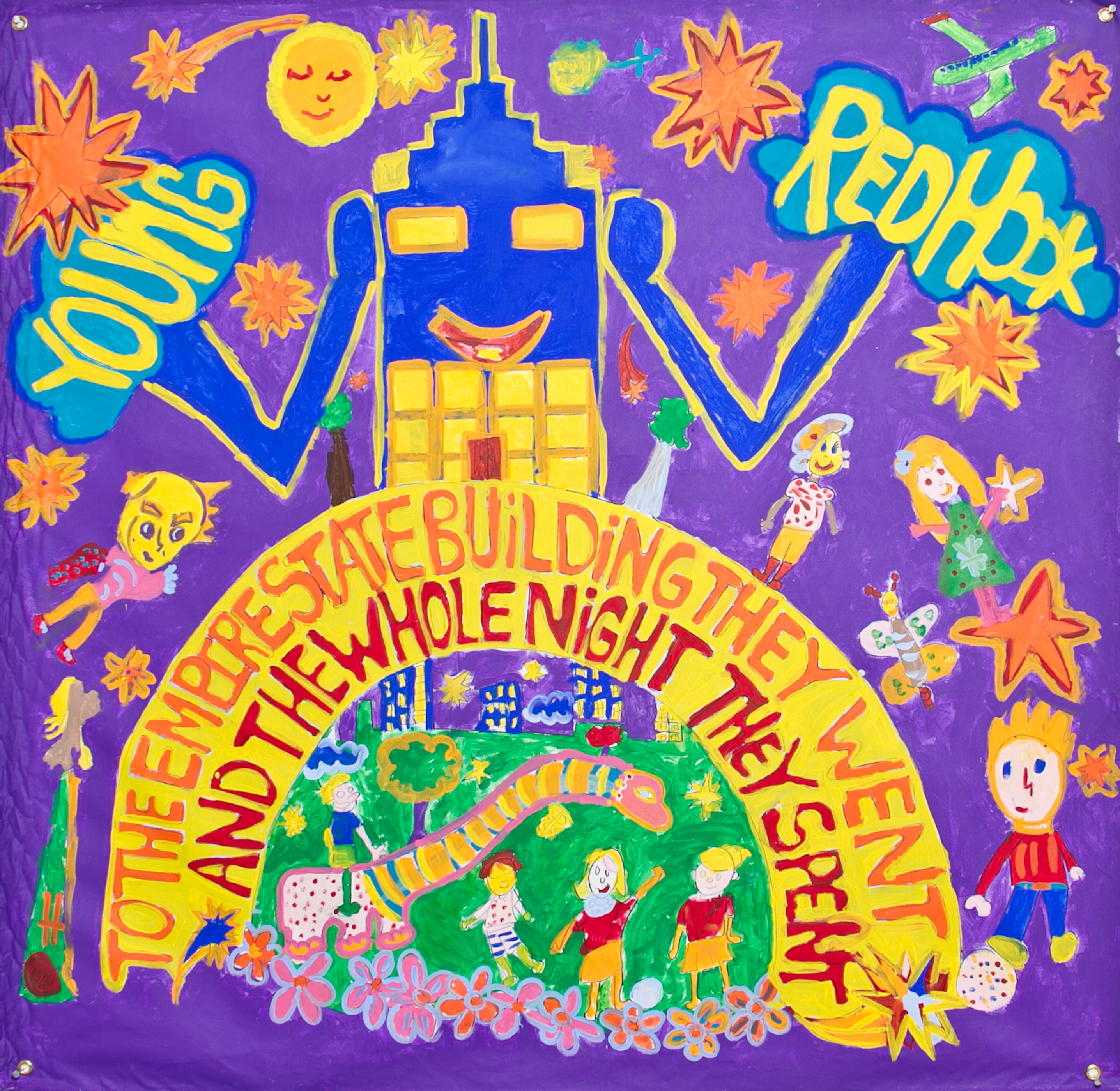 Mural