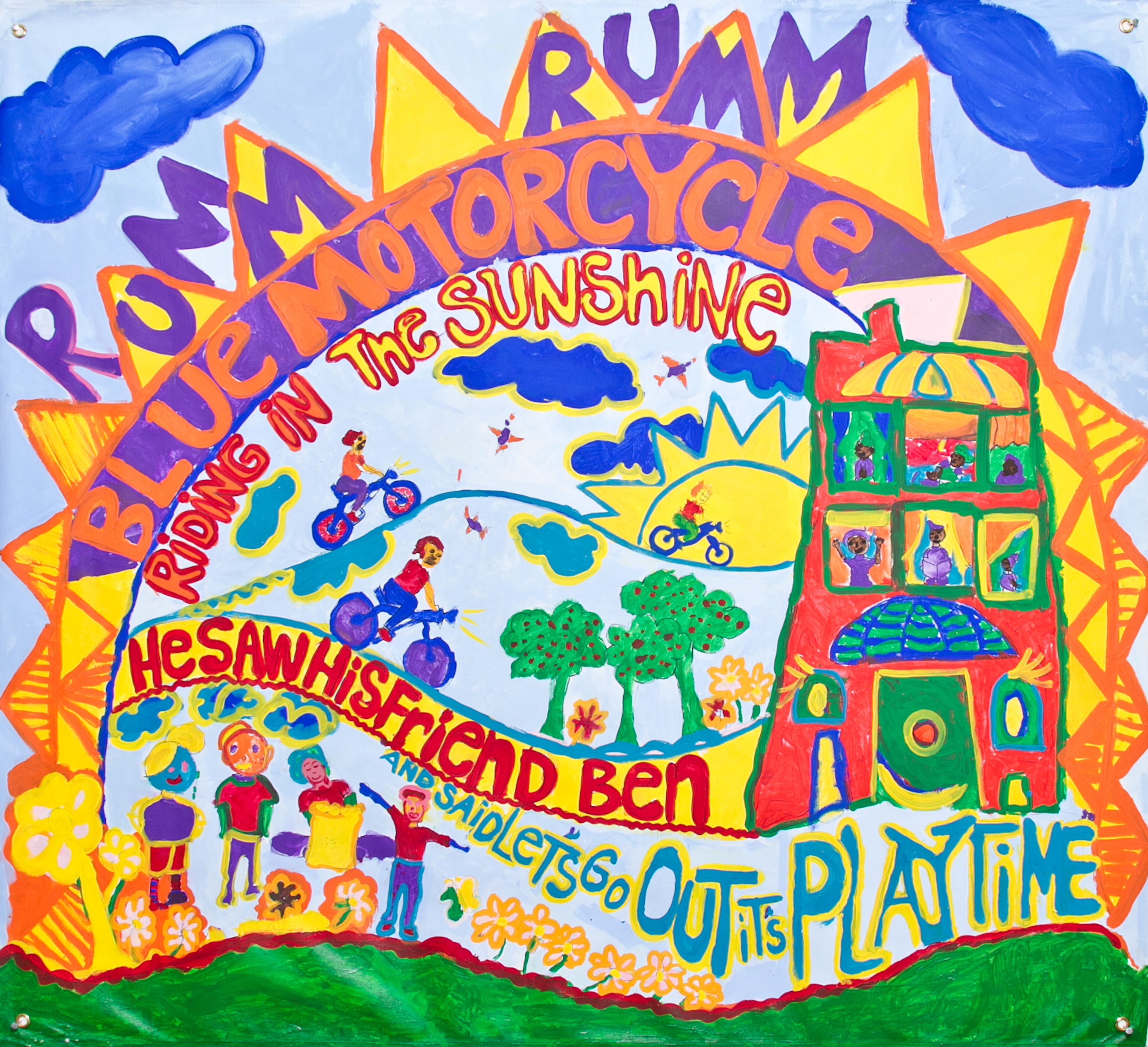 Mural