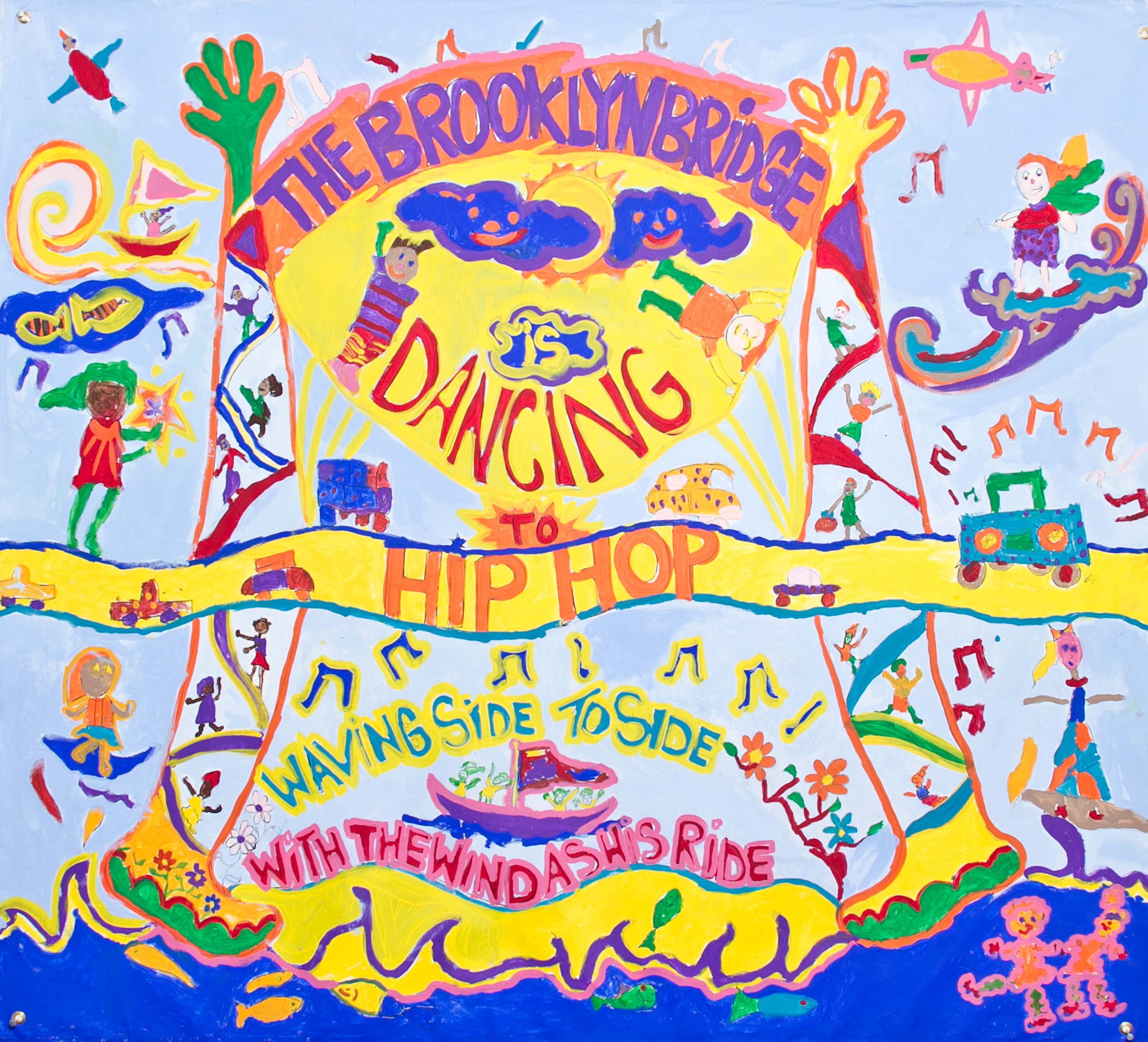 Mural