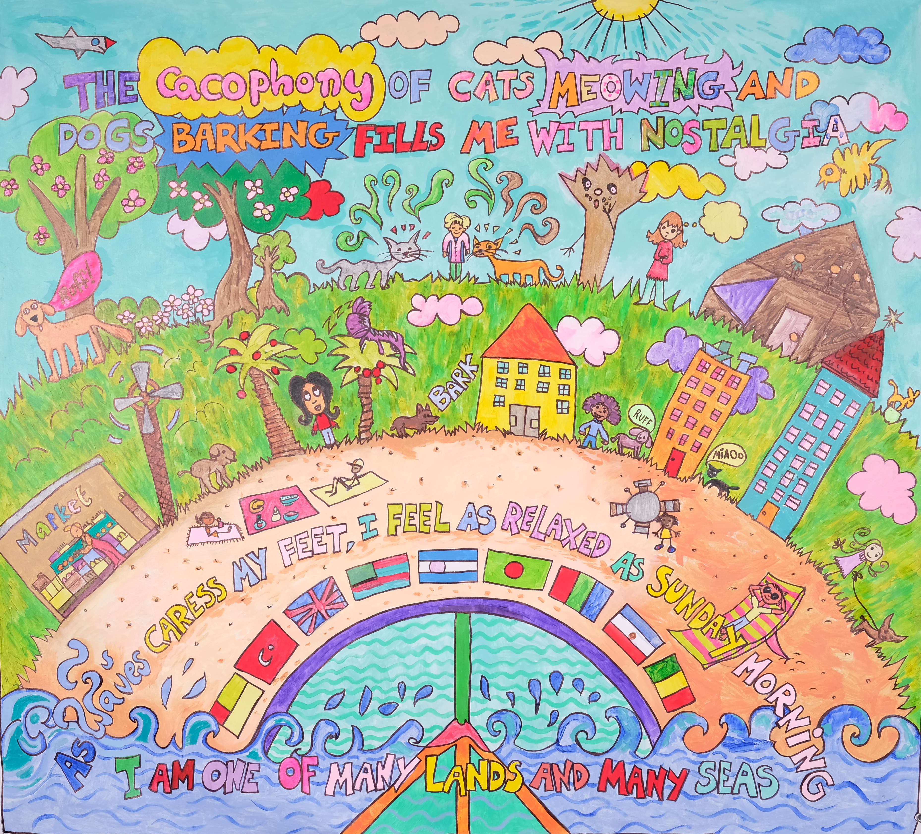 Mural